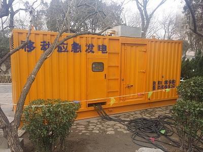 金华柴油发电机维修保养工作要做哪些